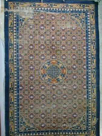 Ningxia carpet
