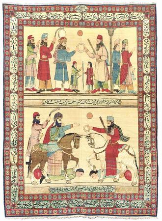 Kirman