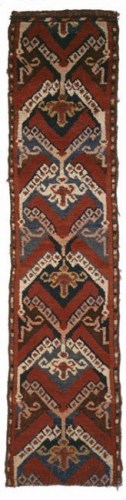 Tent band, fragment. Kyrgyzstan, Kyrgyz - The Textile Museum 2004.7.77 - Gift of John and Donna Sommer