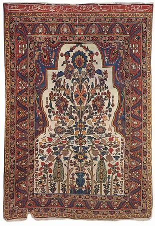Bakhtiari prayer rug