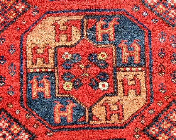 Exhibition of Turkmen Weavings