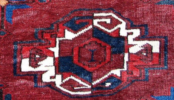 Exhibition of Turkmen Weavings