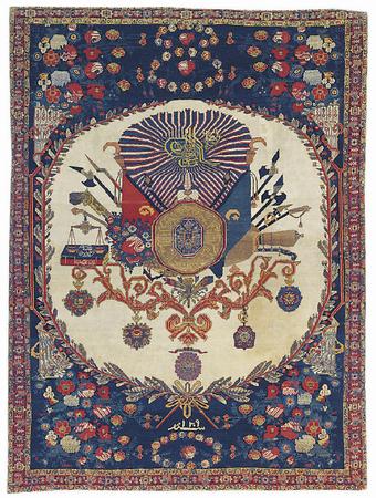 Senneh rug