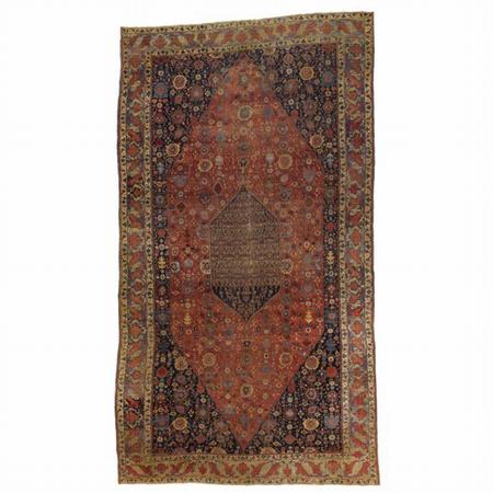 Bidjar carpet
