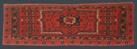 Bonhams auction. Karaja rug, North West Persia.