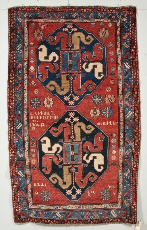 Armenian "Cloudband" Karabagh Rug