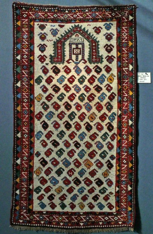 HagopManoyanL1170533 Exhibitor Hagop Manoyan, New York