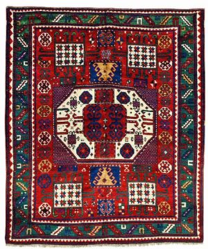 Lot 819. A Karachoph Kazak Rug Caucasus 19th century 210 x 176cm