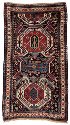 Lot 16. Lenkoran