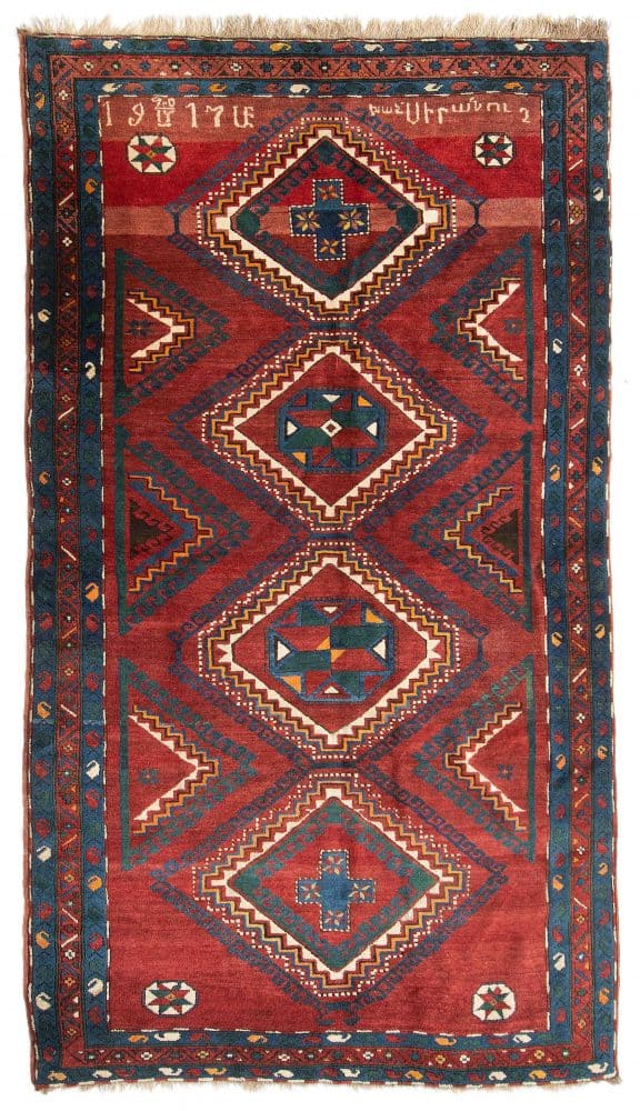 Kazak rug dated 1917