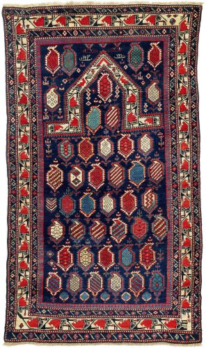 Marasali Prayer Rug