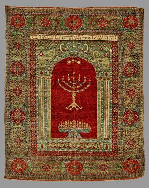 Padua Mamluk ark curtain
