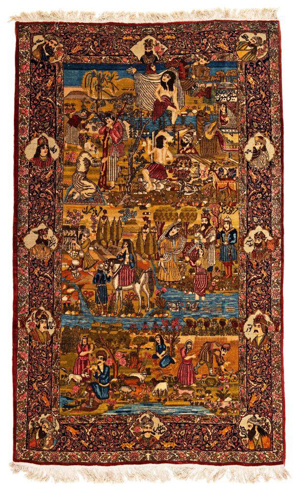 Kirman Pictorial Rug