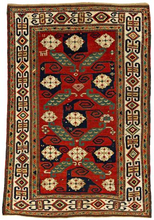Pinwheel Kazak