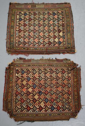 Shahsavan sumac khorjin faces