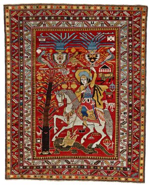 Shirvan Pictorial Rug