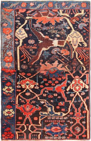 Antique Persian Bidjar Sampler