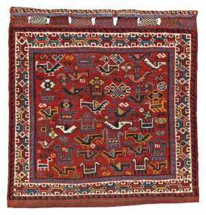 Khamseh Bag Face