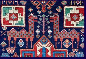 Antique Rug & Textile Show 2024