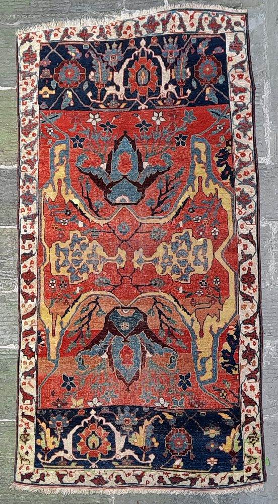 Bijar Garrus Vagireh