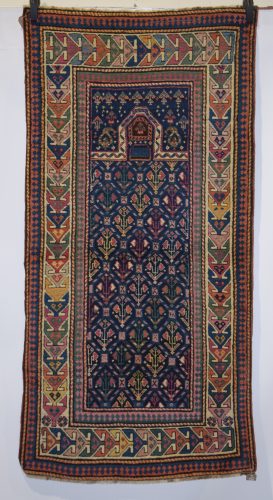 Gendje prayer rug