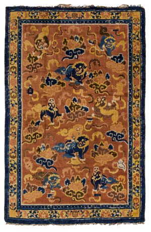 Lot 598 antique Ningxia figural carpet