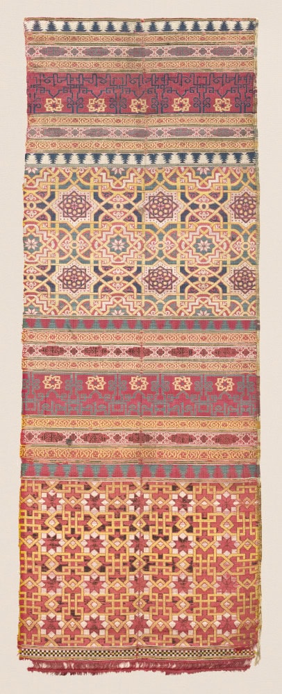 Spanish late 14th century; brocaded silk