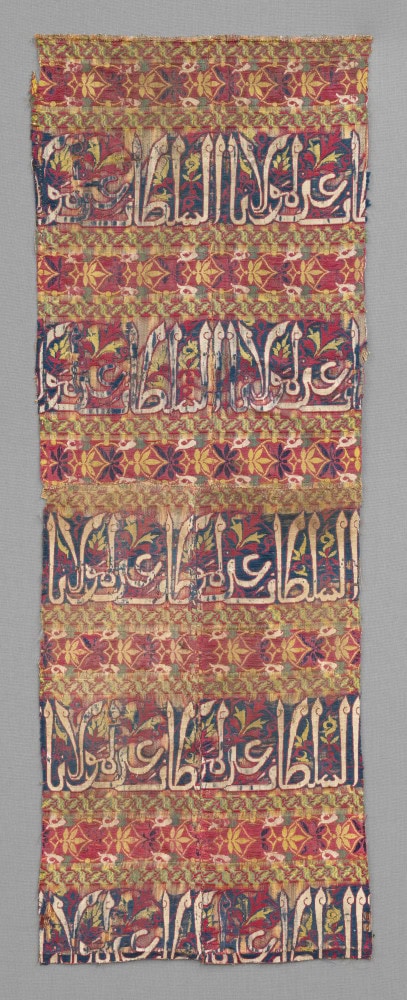 Spanish early 15th century; silk, lampas weave