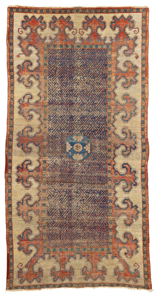 Lot 1 Yarkand
