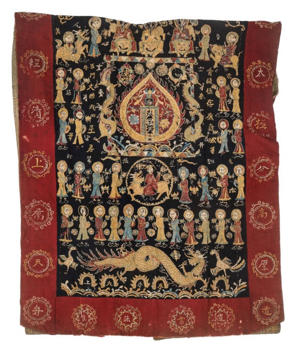Antique Yao Lan Tan Shaman's Robe, Laos