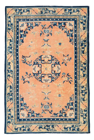 Ningxia carpet. China - Auction MILANO DECOR - Fine Art, Photographs, Carpets & Design Auction (n. 103) - Viscontea Casa d'Aste