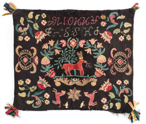 543 Wedding cushion