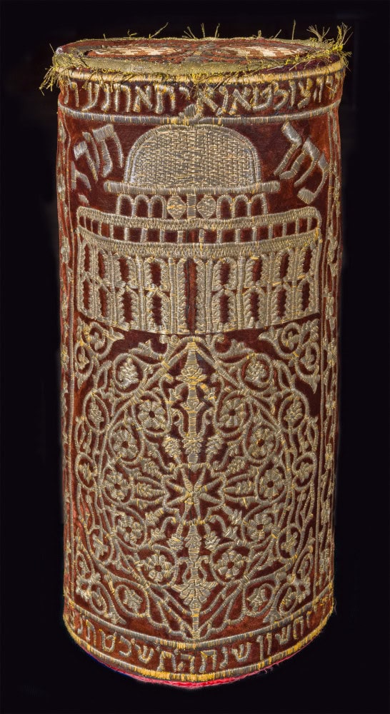 Meil, torah mantle