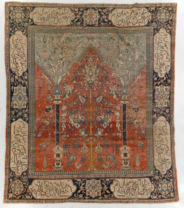 FINE ORNATE SARUK FARAGHAN CARPET, CIRCA 1880